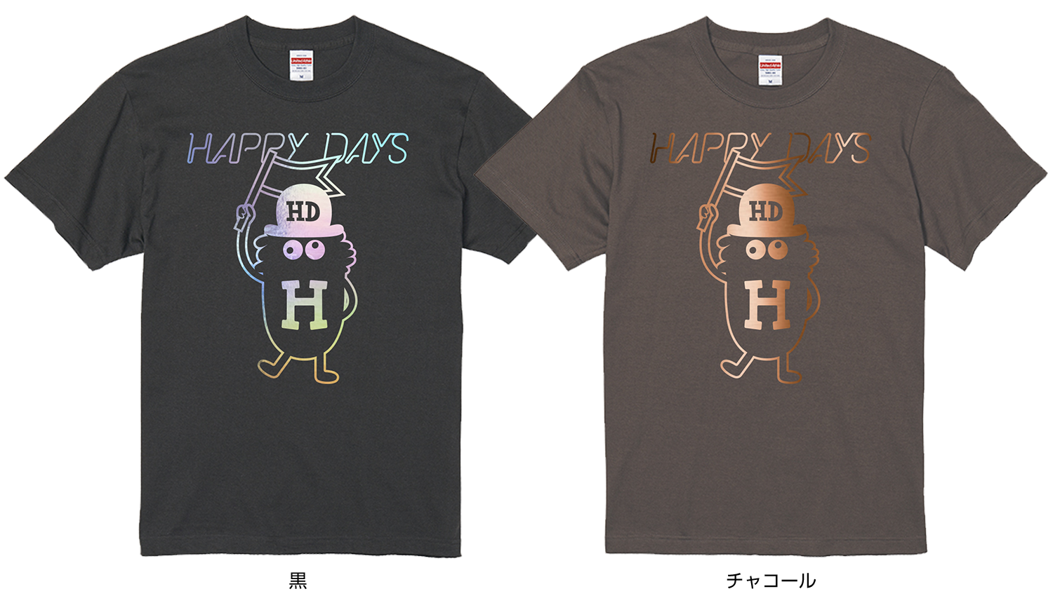 HAPPY DAYS Tシャツ