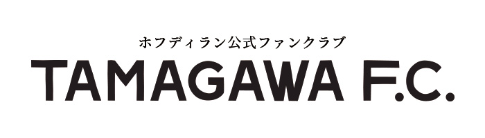 ファンクラブ